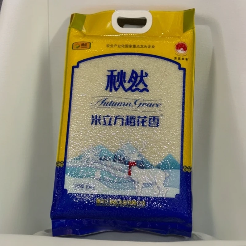【武威同城】秋然米立方稻花香10kg