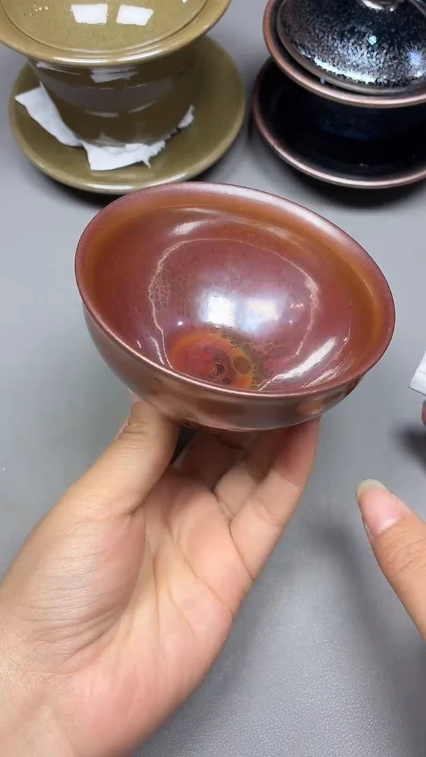 茶盏95全品