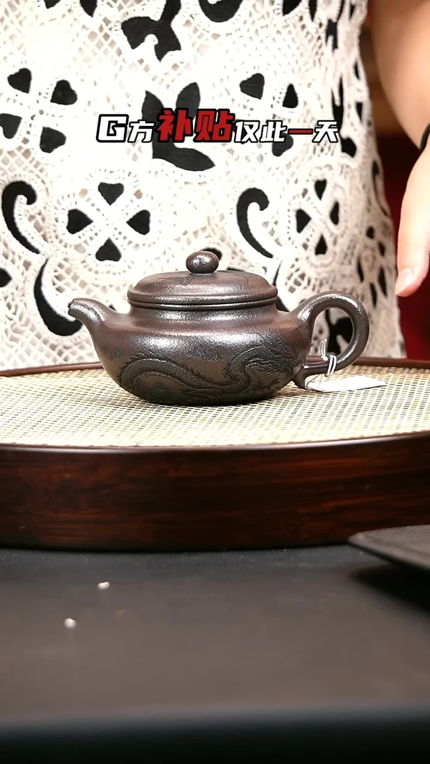 茶壶紫砂紫砂茶壶119