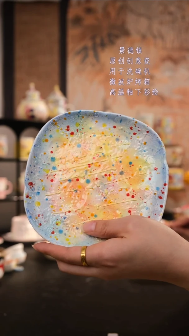 摆件陶旺的可以陶瓷设计师款