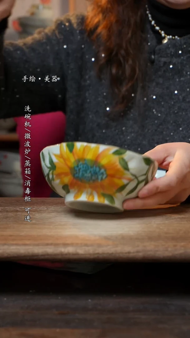 【闪购商品】瓷景德镇高温釉下彩手绘陶瓷