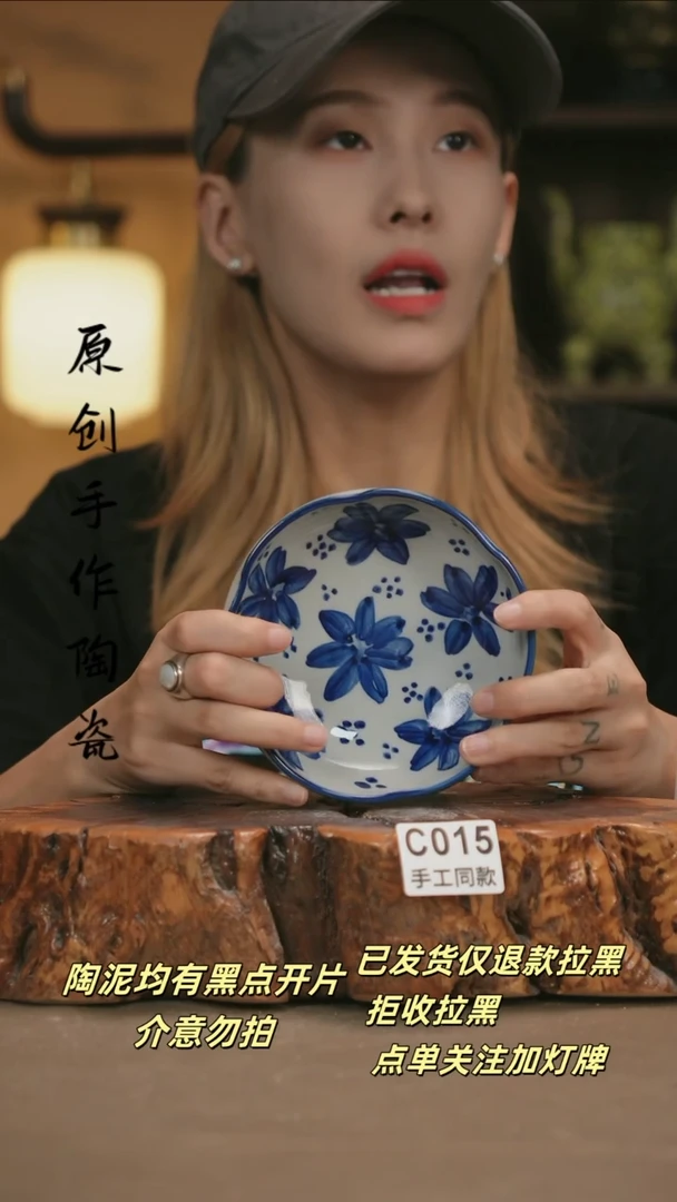 其他C015新十二器瓷器