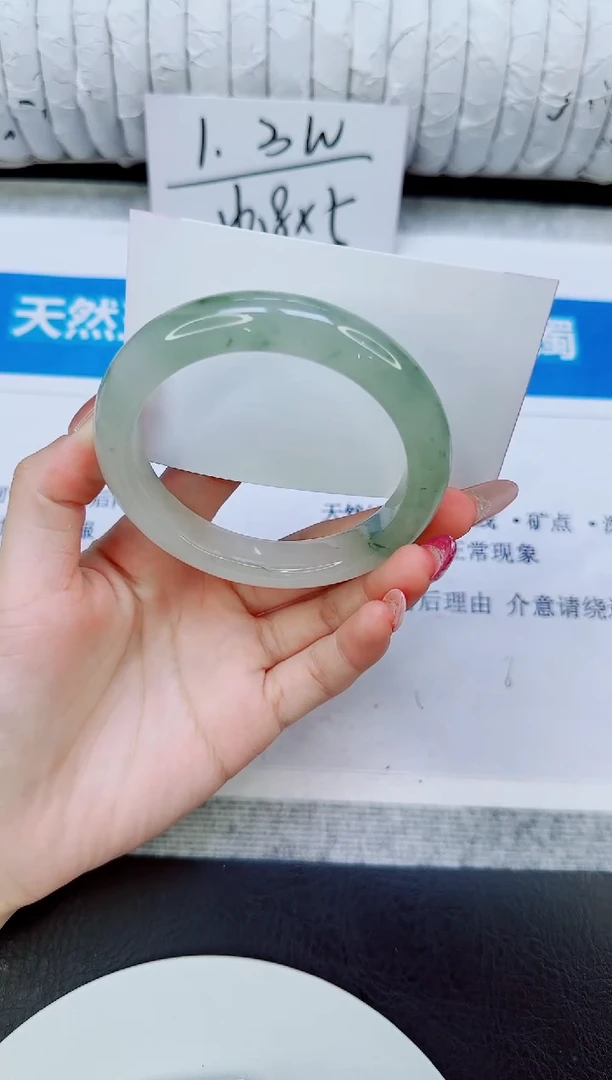 未镶嵌手镯石英质玉51/57.5