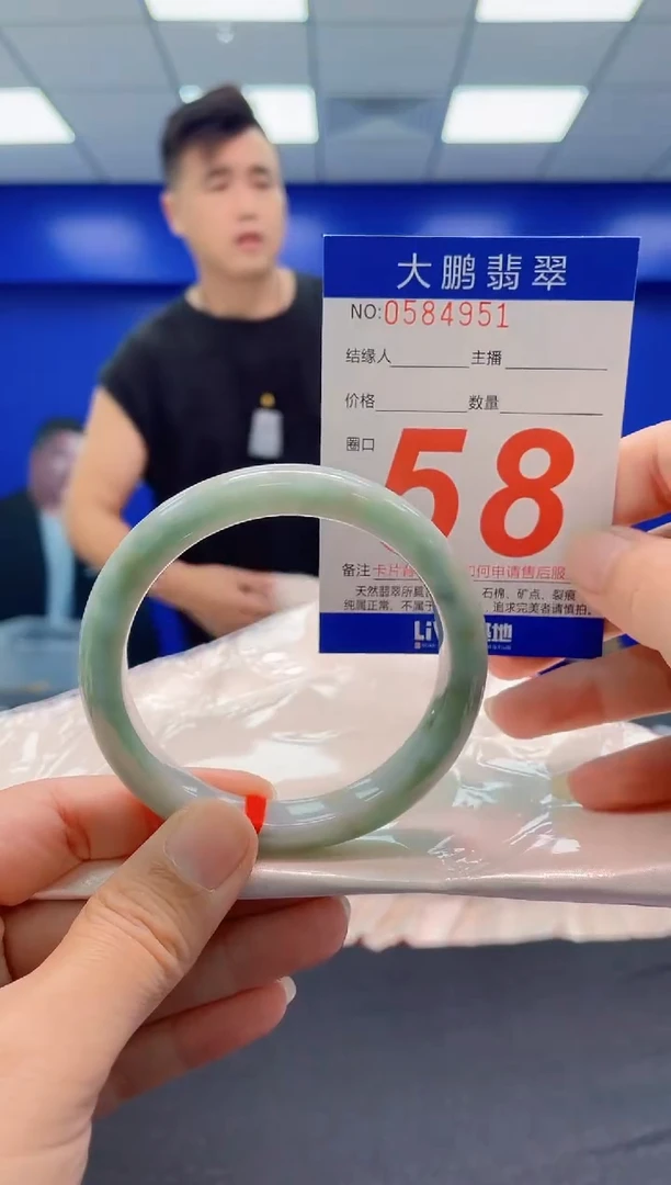 未镶嵌手镯翡翠AAAAAAAAA