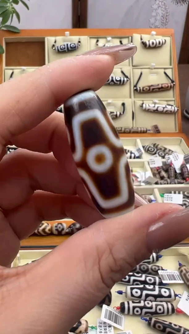 【闪购商品】玛瑙/玉髓吊坠(不含链)未镶嵌73.