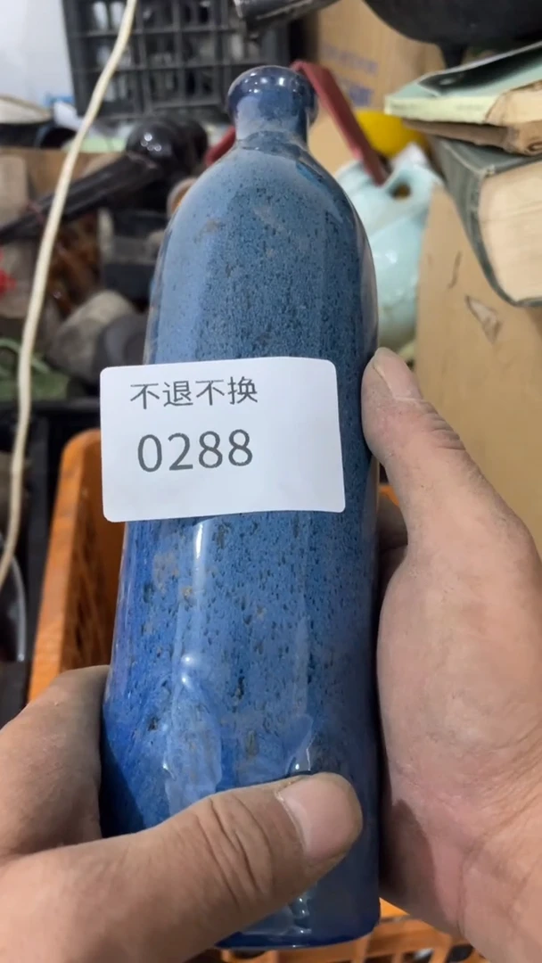 占*威县倩洁工艺品店0288