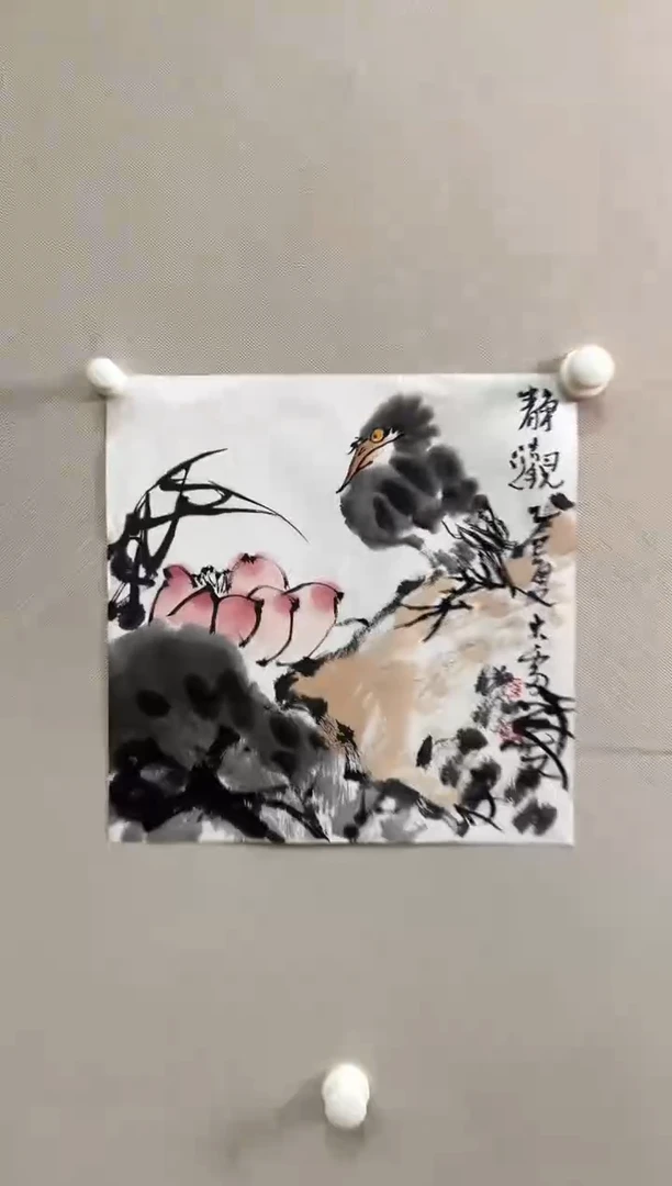 书法北京志學冰雪書畫院太行创作院