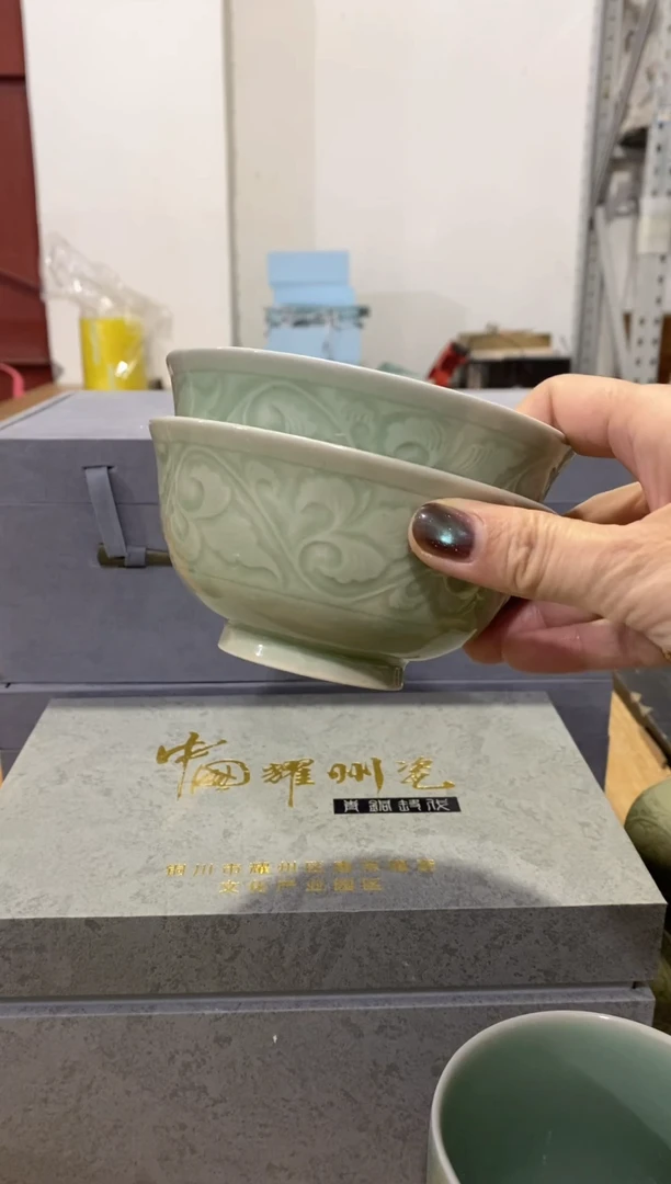 瑕疵处理 缠枝牡丹碗【有无底款混发】