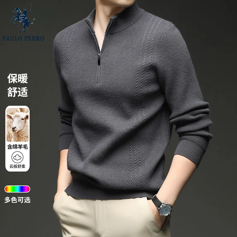 PAULO PEDRO/保罗彼得秋冬男士绵羊毛针织保暖舒适长袖半高拉链领