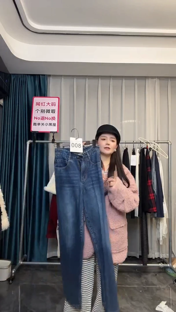 【NO退NO换【TUTU定制粉丝福利】直播浮力冬季套装008