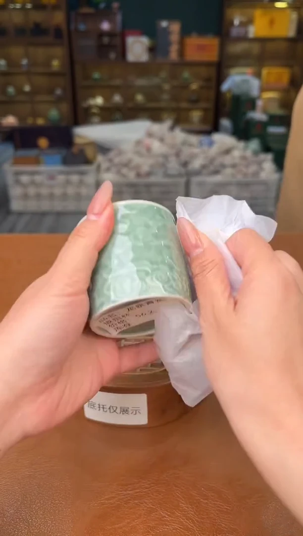 【闪购商品】熹物茶空间清仓福利品111111