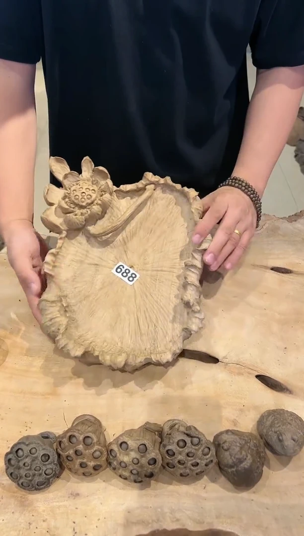 木688号金丝楠老山料果盘