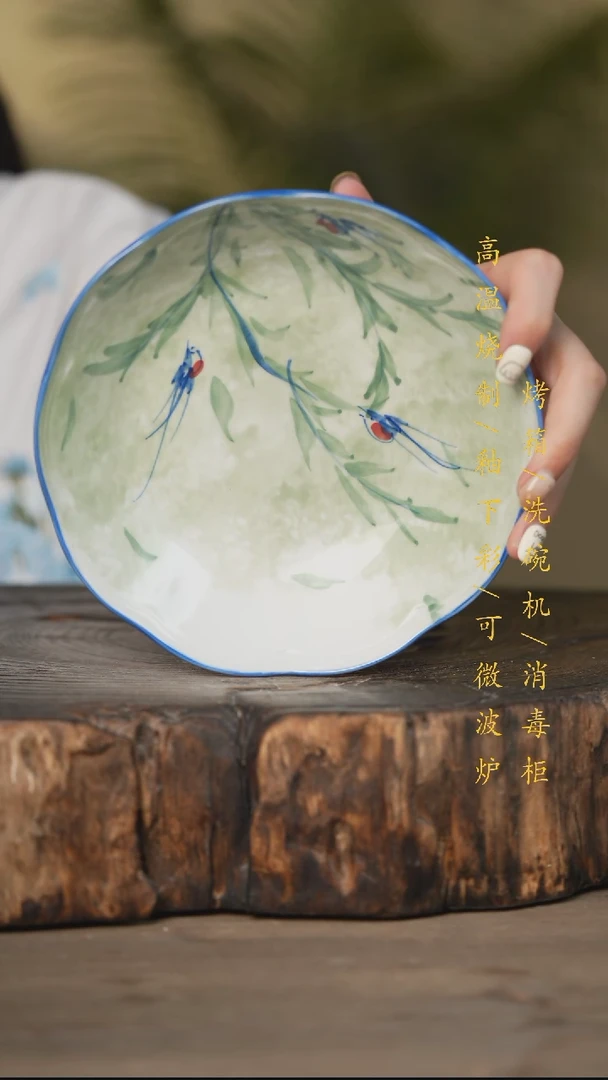 瓷片景德镇高温釉下彩可微波烤箱洗碗机
