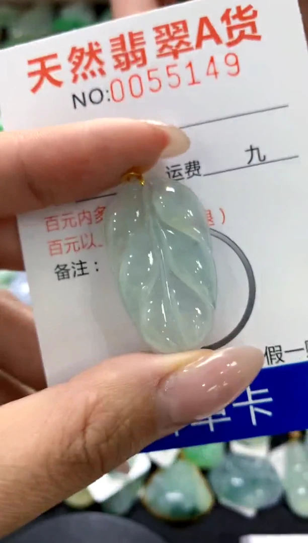 翡翠18K金镶嵌颈饰1111111111111111