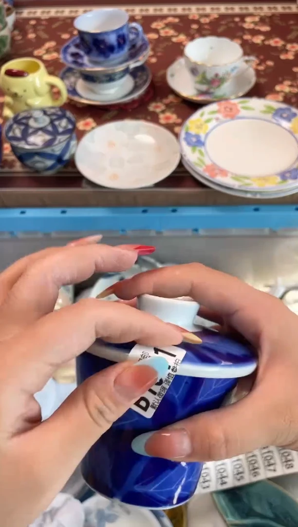 瓷片๓****然瓷器瓷器B1041