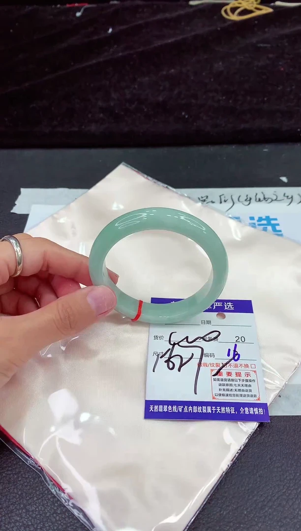 未镶嵌手镯翡翠11111111111111