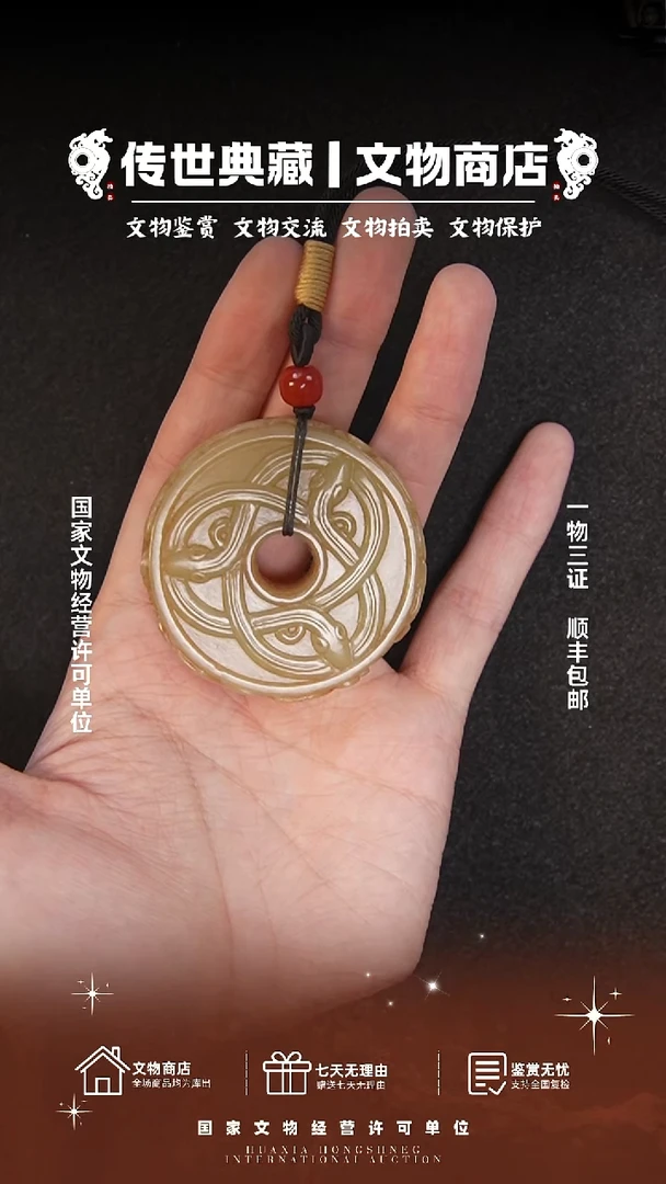 铜罗*山11111111111111