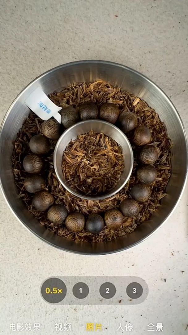 沉香手串12mm奇楠沉水浮多圈手串22