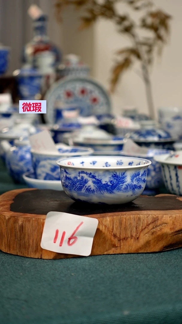 杯116全手工手绘茶器