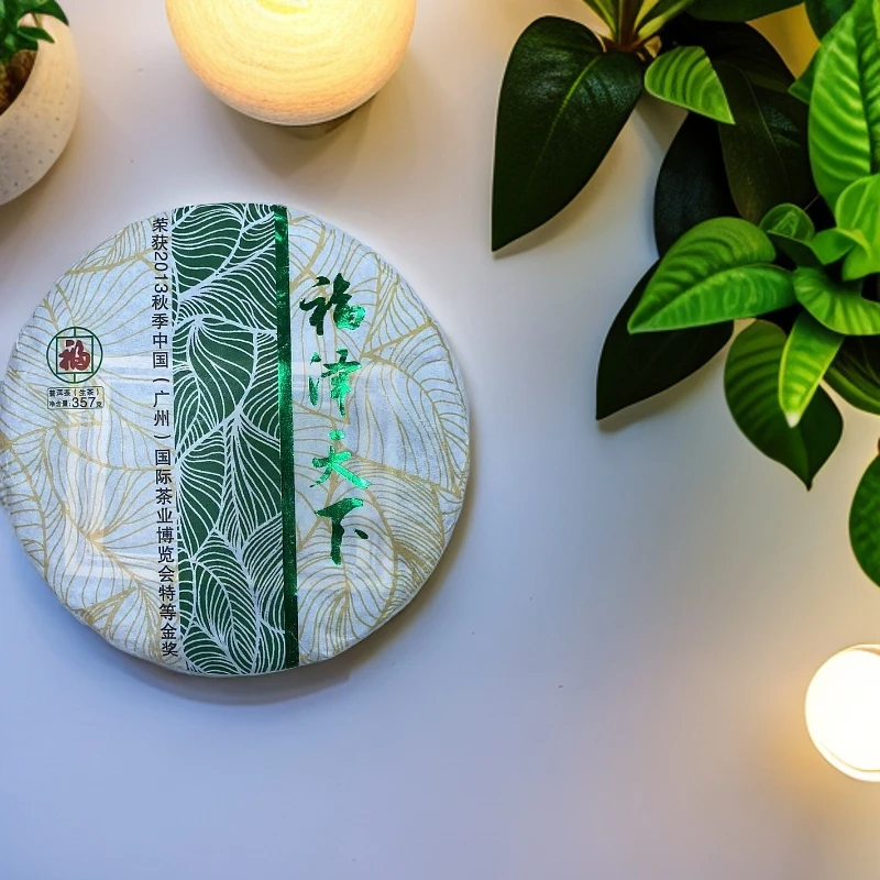 福泽天下-普洱茶 生茶 357克 2013年