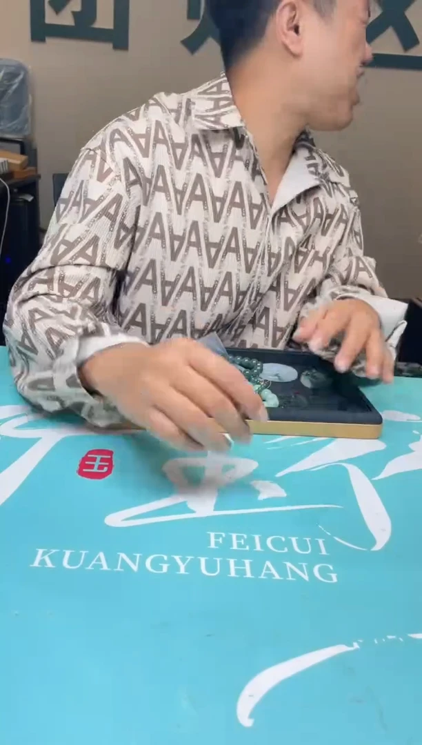 未镶嵌定制翡翠团****～-毛货-不退不换