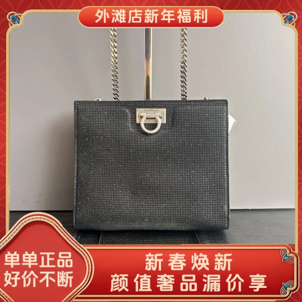 95新/菲拉格慕/市场价18000/包包/250129MM0018