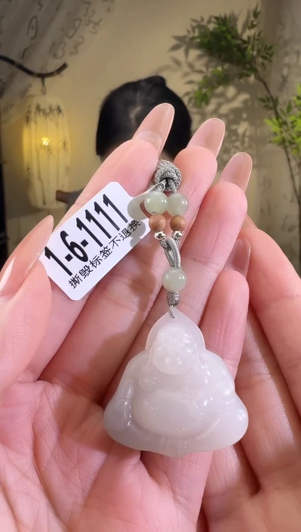 【闪购商品】和田玉颈饰未镶嵌1-6-1111