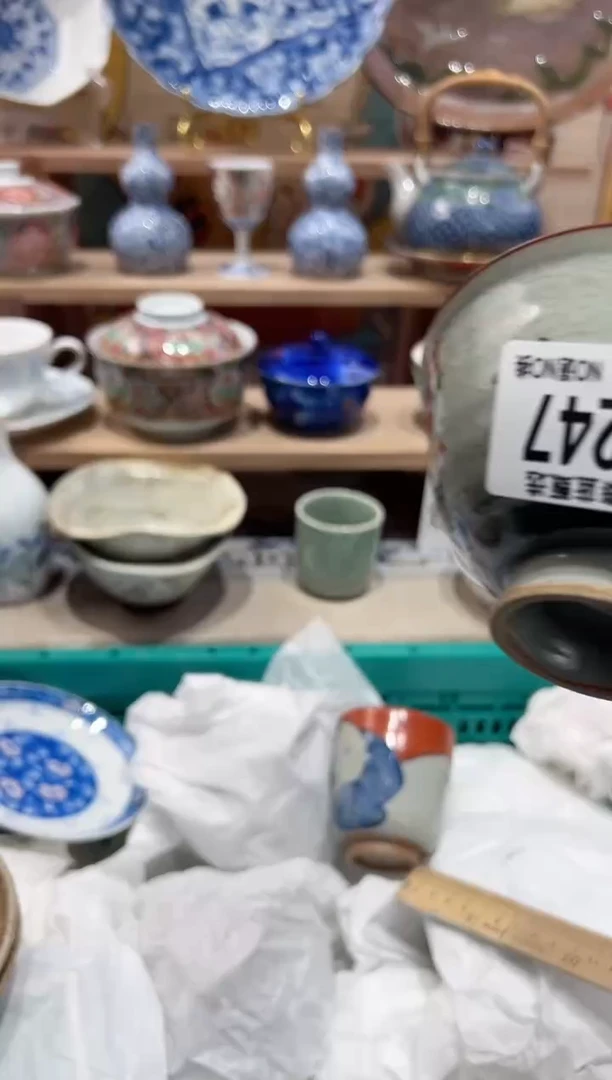 【闪购商品】瓷片当天凑满25米包邮Y247