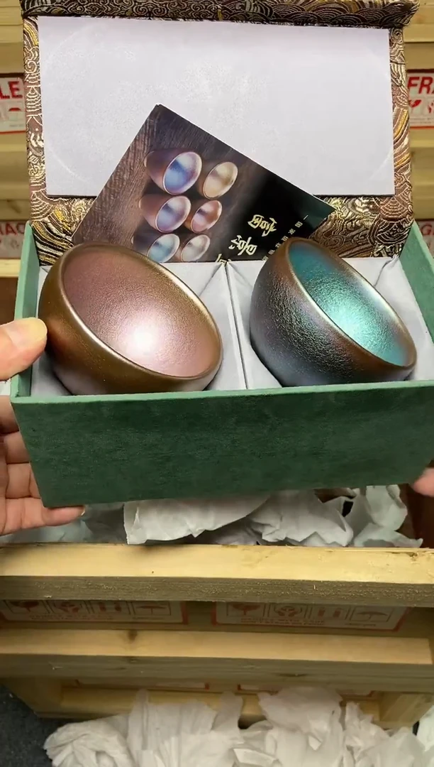 茶盏流光溢彩 对杯 建盏主人杯