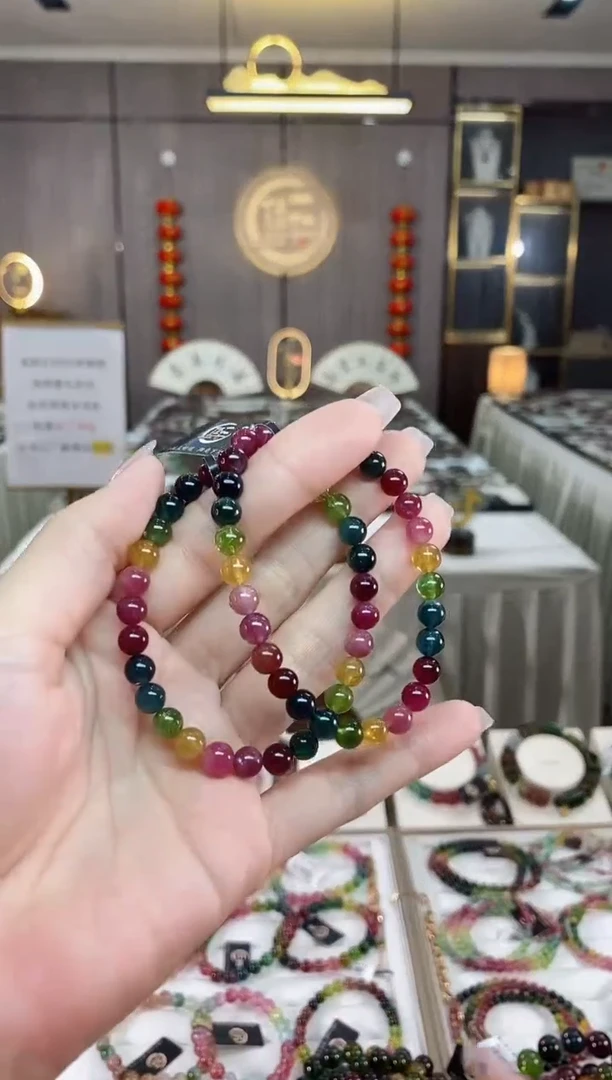 【闪购商品】碧玺单圈手串6mm+未镶嵌（多样性发一条）hon