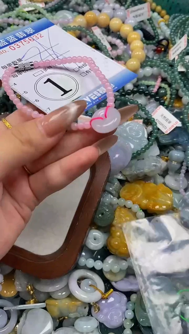 颈饰未镶嵌翡翠闪购0375632
