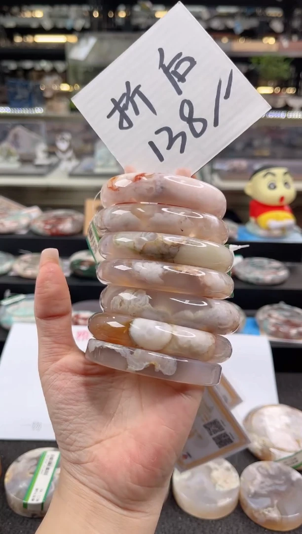 未镶嵌手镯石英质玉尘*丷圈口（赠品镯心）