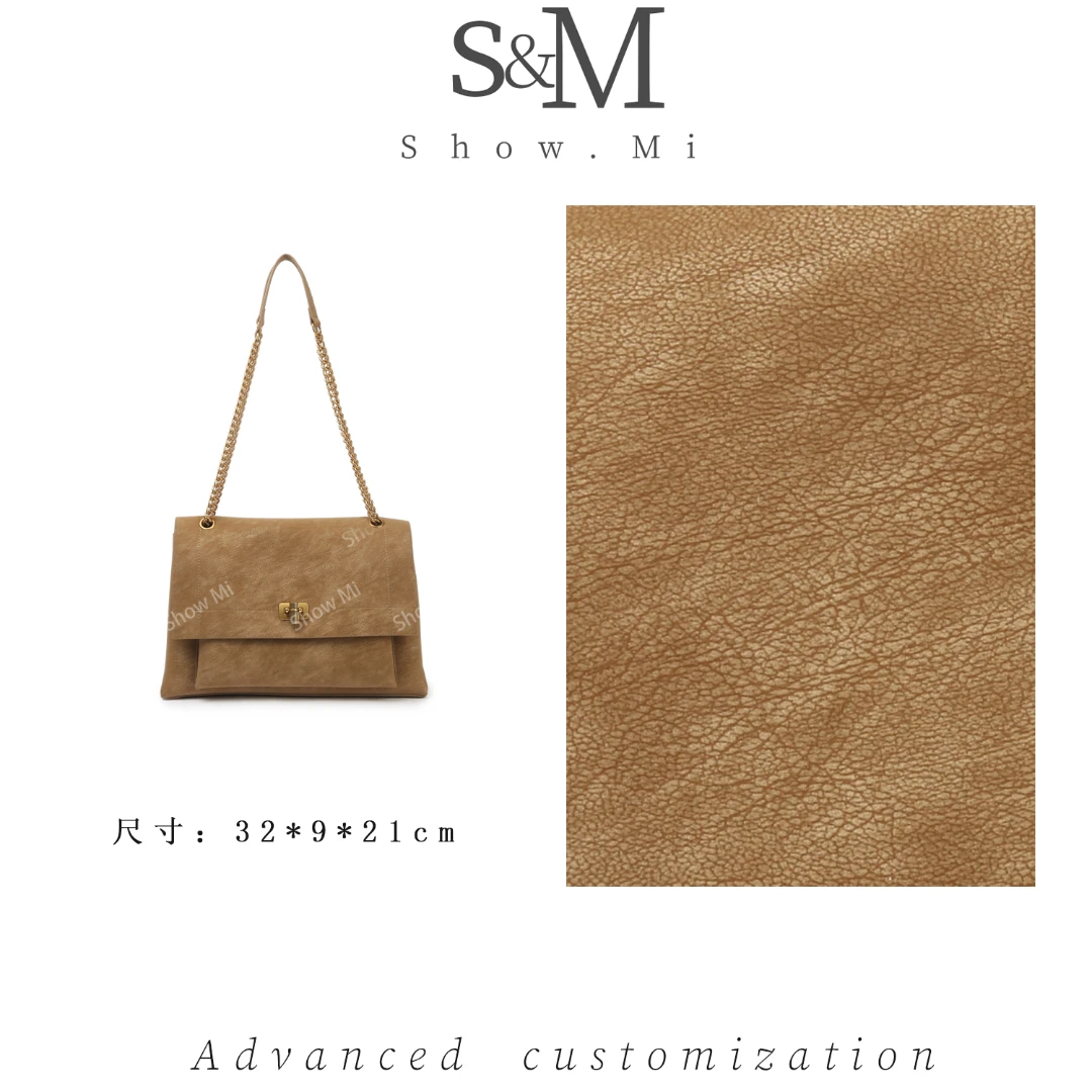 【Show Mi】SKL-5875-1-摩卡色-轻奢小众时尚百搭女士包包sm