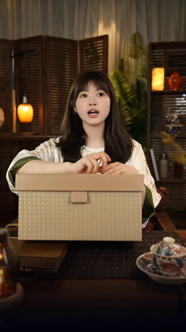 【刷刷粉丝专属】大礼包8