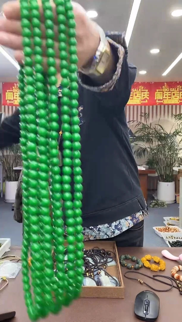 颈饰未镶嵌翡翠多样式发货随机发一