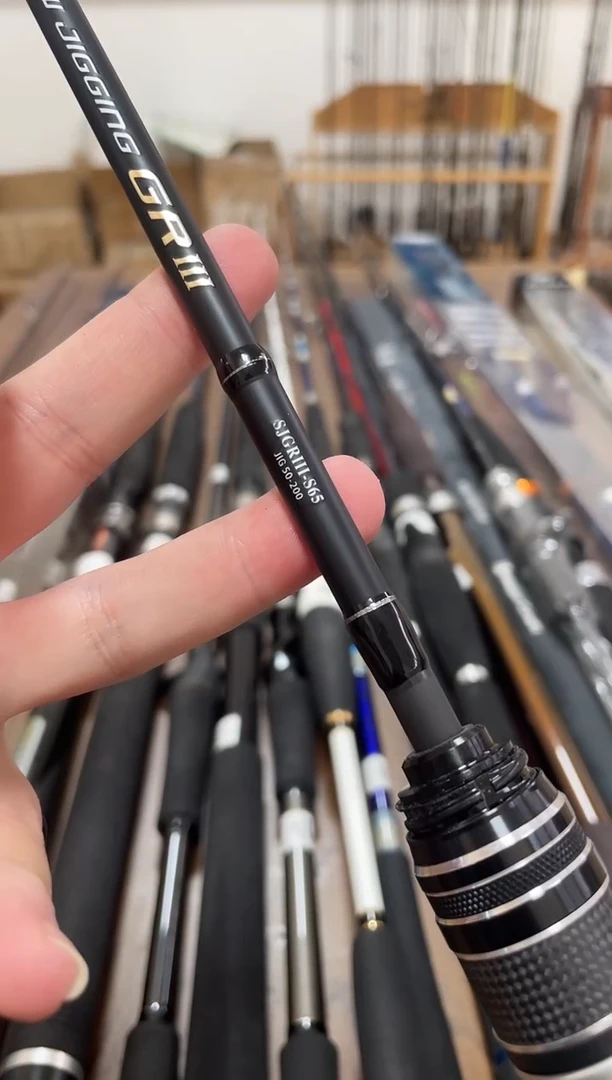 娱*渔1.95米铁板慢摇竿 50-200g 直柄主播介绍为主