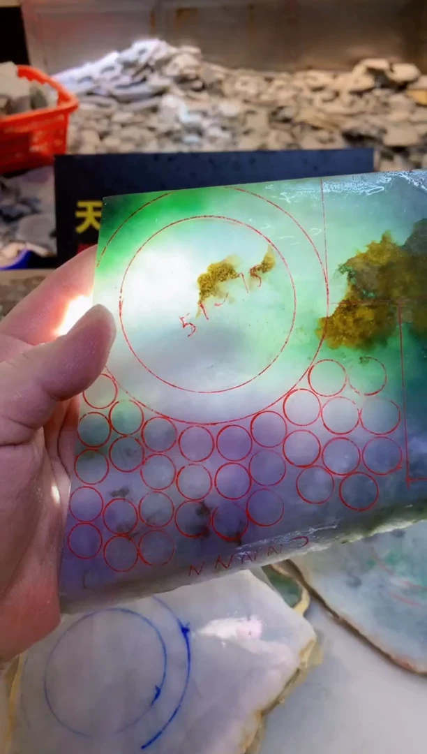 翡翠裸石0韩0翡翠珠宝358