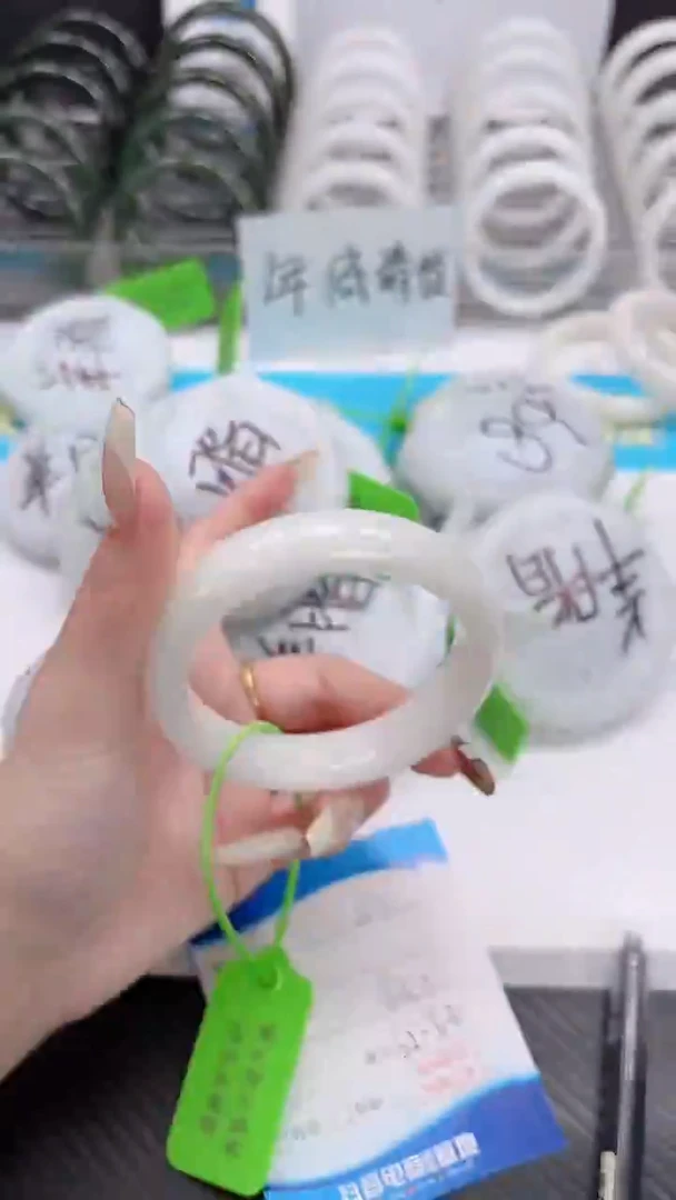 未镶嵌手镯和田玉12.23/47/63-64