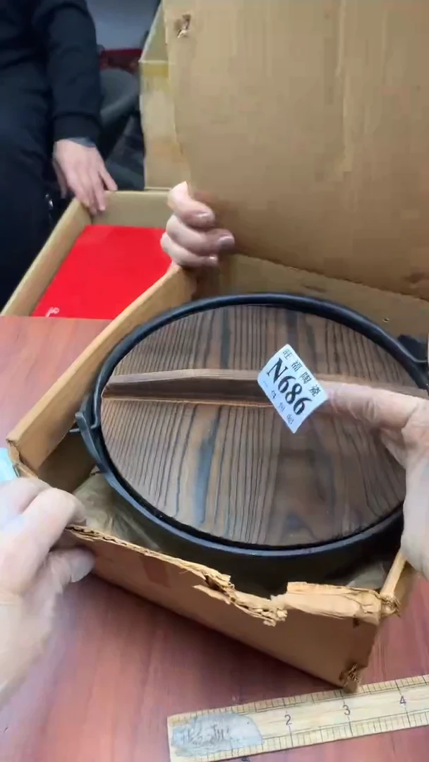 瓷片蓝***w校长家杂项籈选3