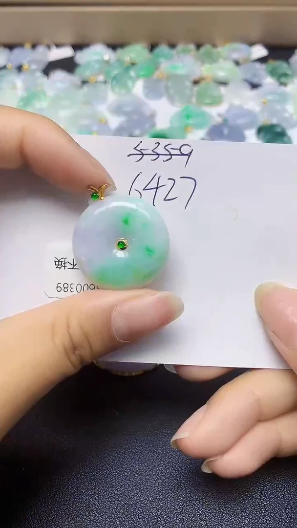 翡翠18K金镶嵌颈饰 天然缅甸翡翠A货