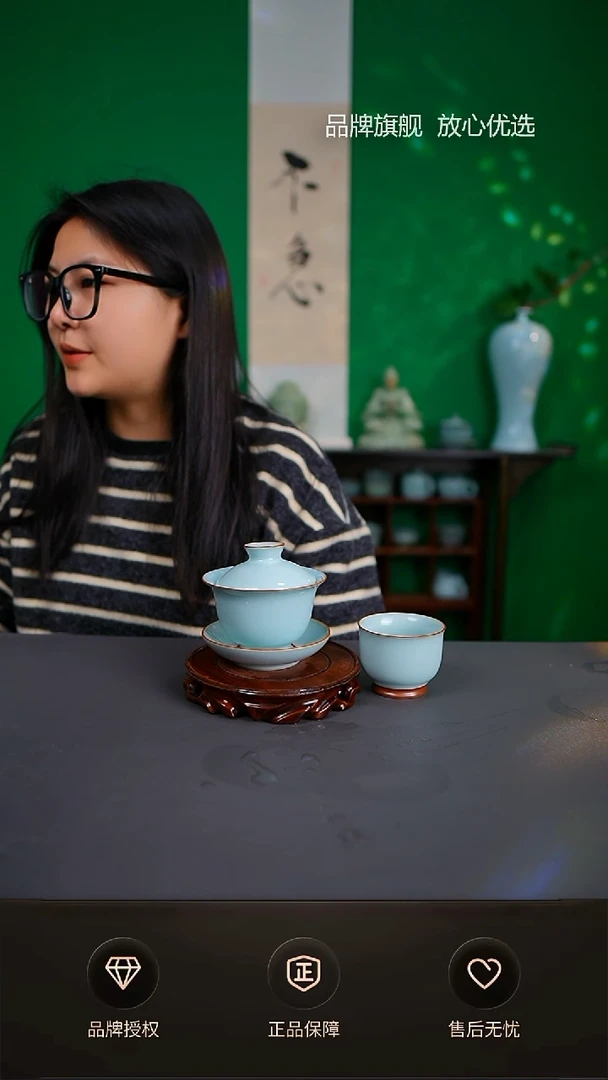 【闪购商品】杯一级天青元宝盖碗 新品送美人杯
