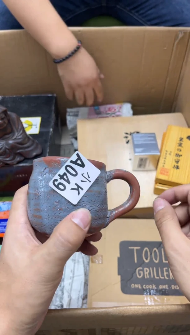 瓷片好*西049好东西 好东西