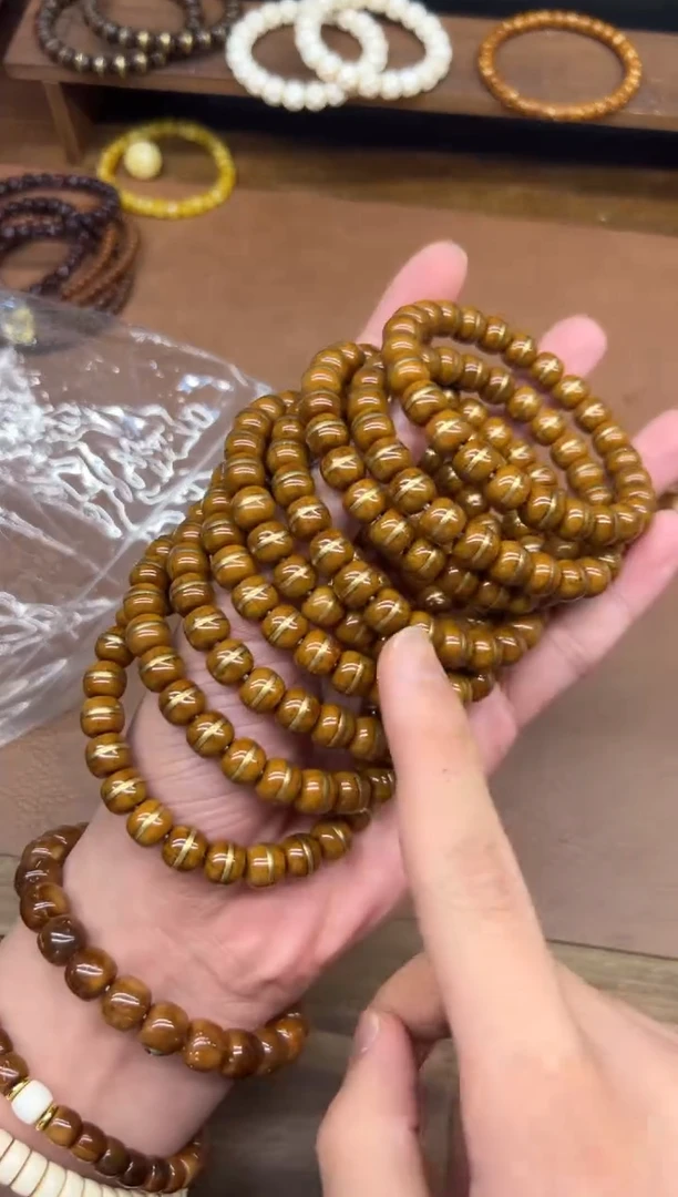 手串紫金鼠黄皮实心一线天 清