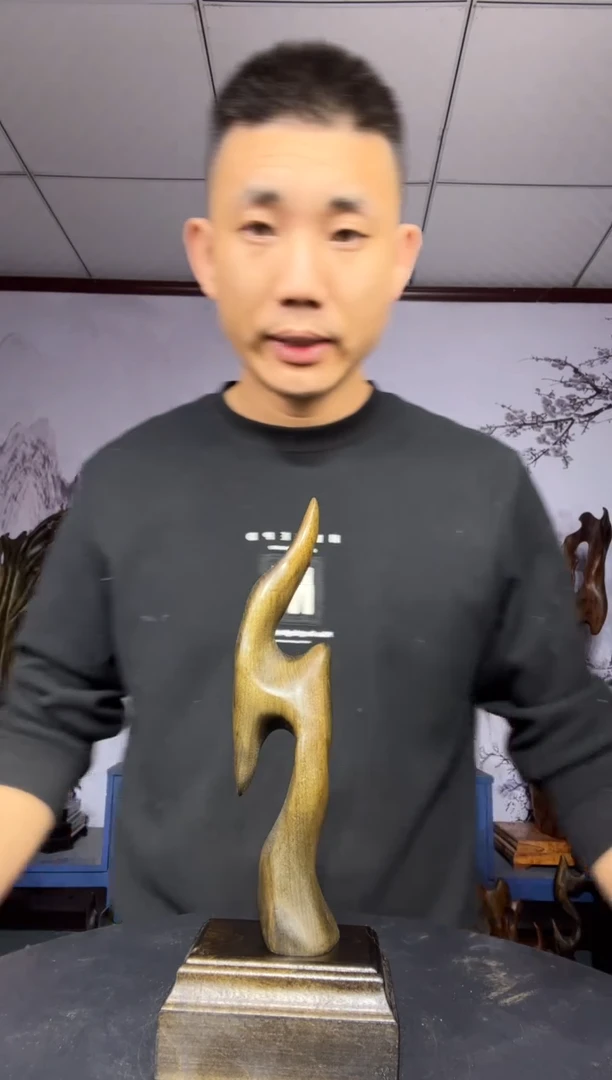 金丝楠木雕款用****8金丝楠木工艺品摆件