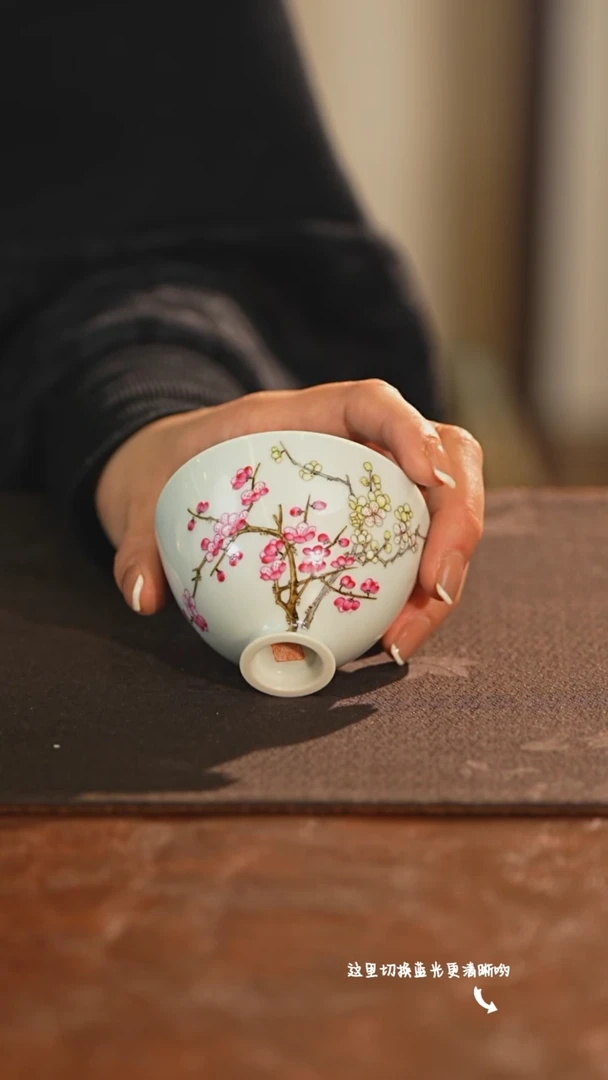 【闪购商品】九鸣瓷艺中心——溢珍堂