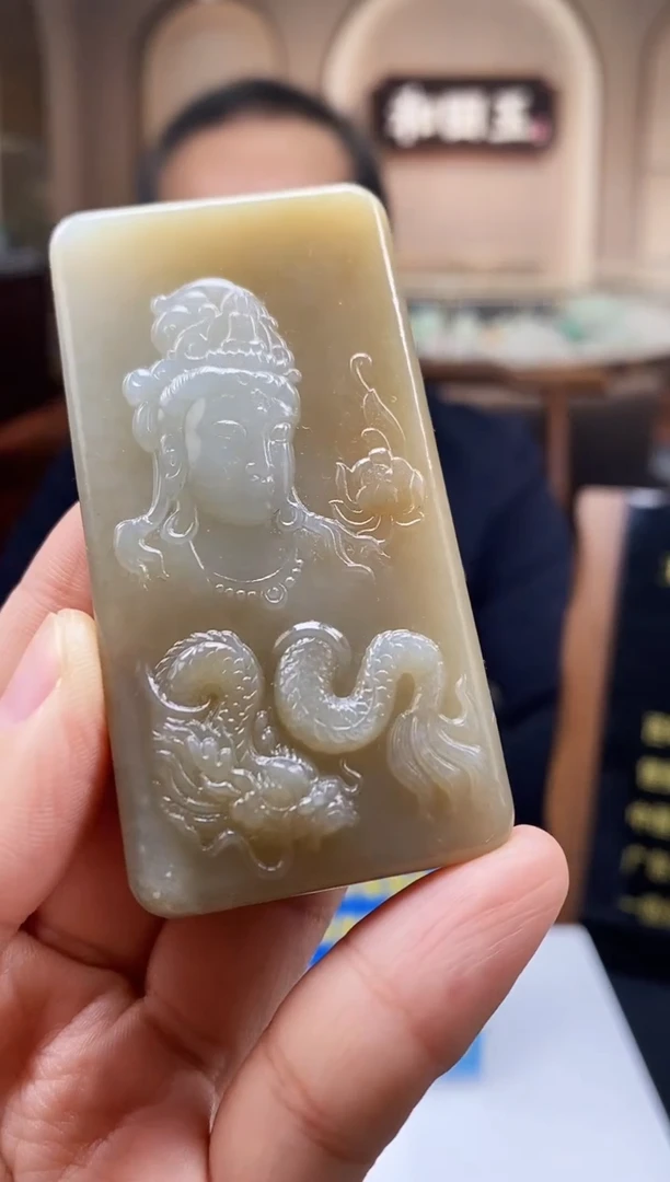 定制和田玉XM吊坠LPW-1