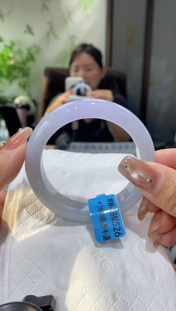 未镶嵌手镯翡翠圈口52-53