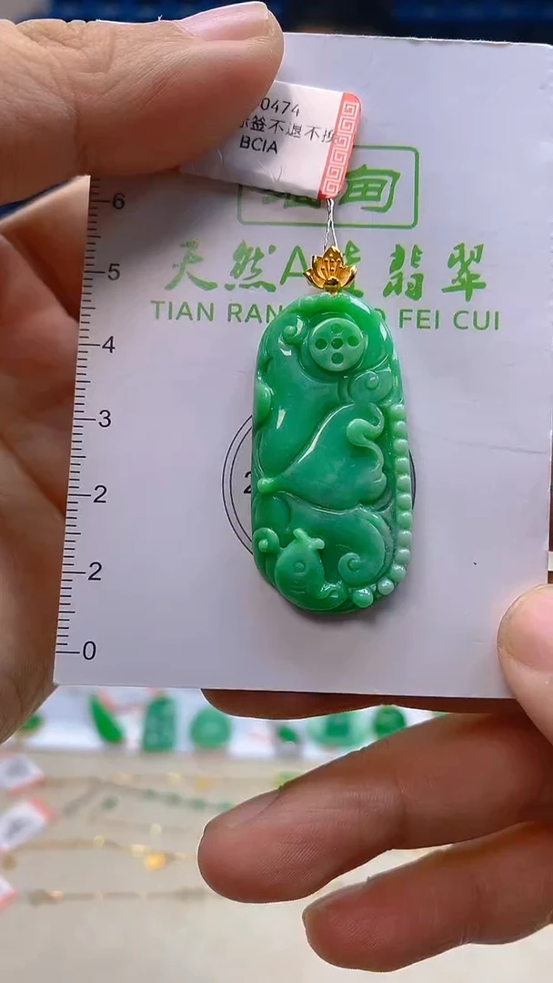 颈饰18K金镶嵌翡翠新号开播 全场乱卖