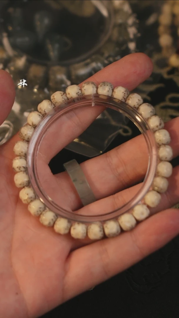 星月菩提吊坠8改全玉化星月无相