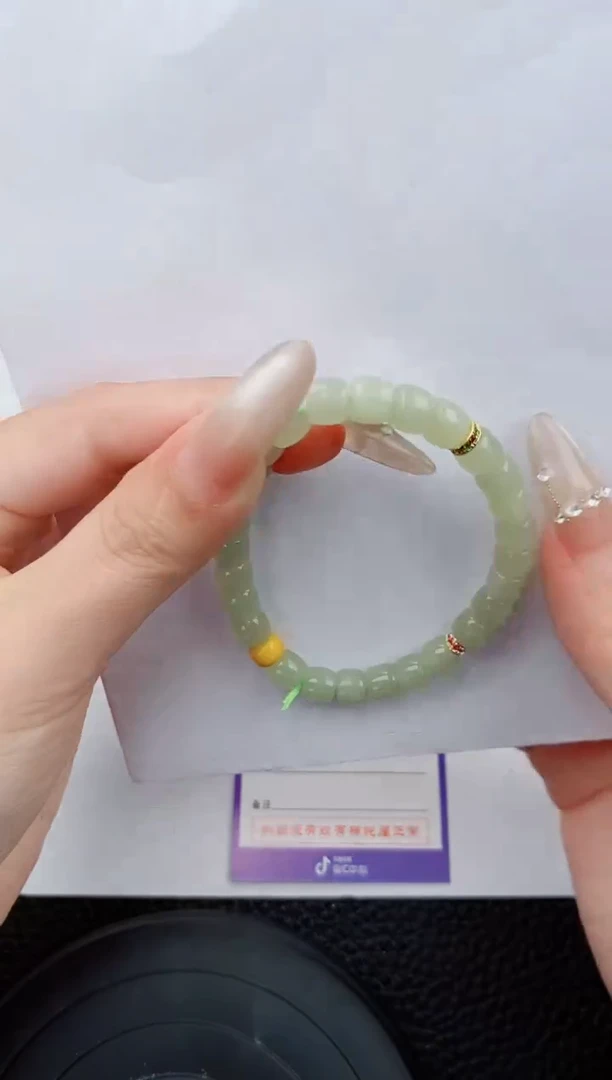 手链未镶嵌和田玉555碎玉微色差T